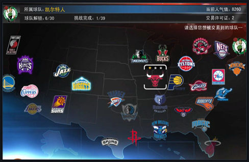 新系列在配 新系列在配