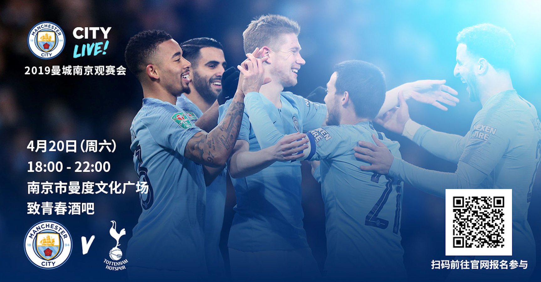 情绪与技战 情绪与技战