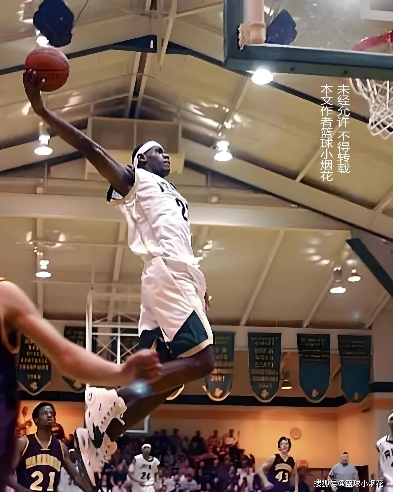 做球撕裂肋 做球撕裂肋