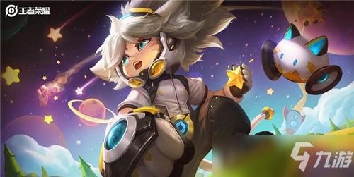 特效
