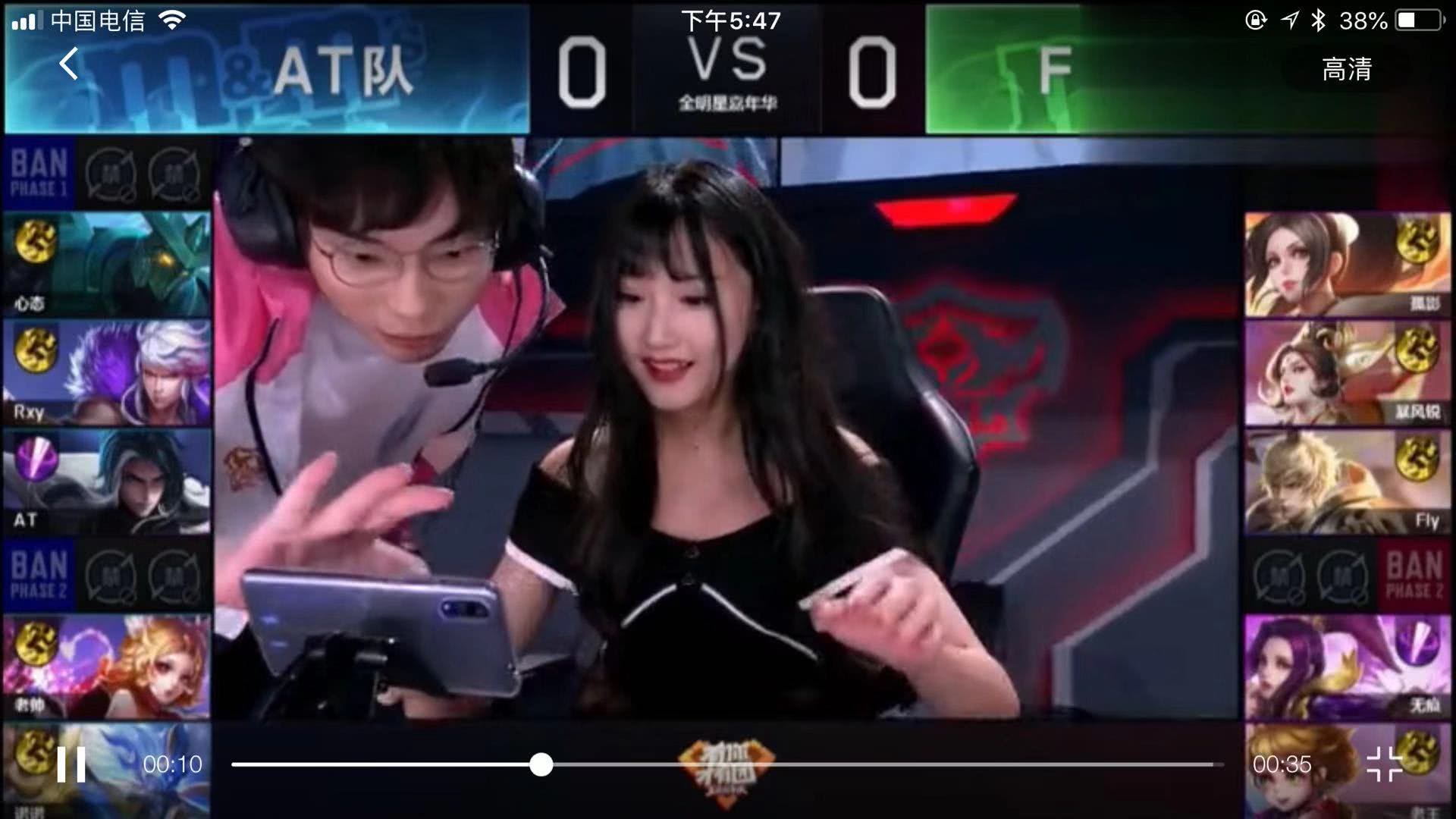 当对手缩到