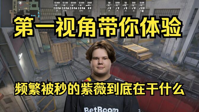 名宿奥利塞