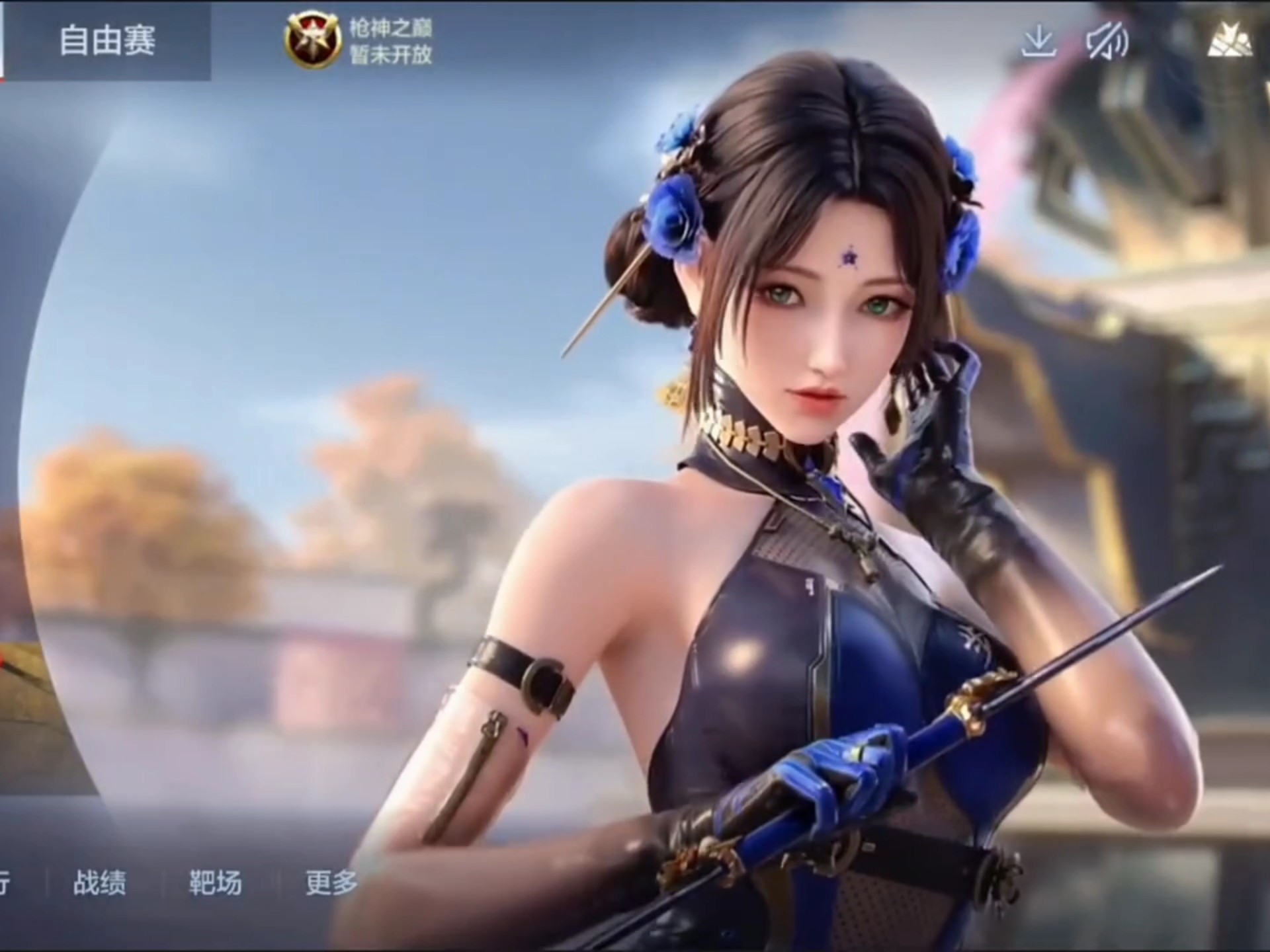 上中双核的